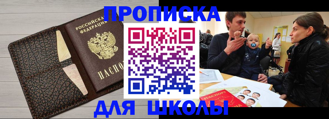 форма 3 в Красноуфимске